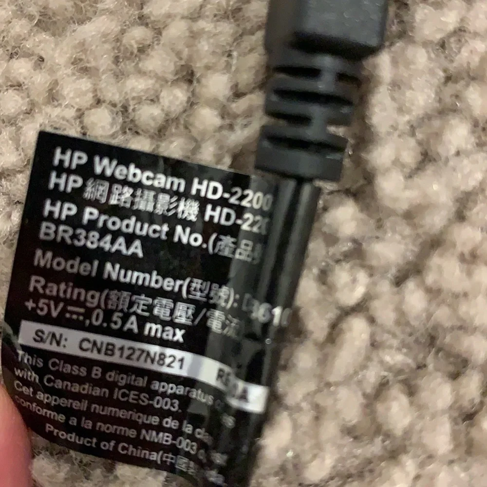 HP Webcam HD-2200